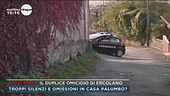 Il duplice omicidio di Ercolano