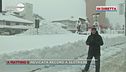 Nevicata record a Sestriere