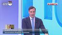 Il caso del medico di Torino