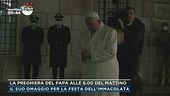 La preghiera del Papa alle 6.00 del mattino