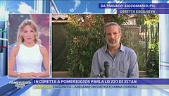 Venerdì 17 settembre