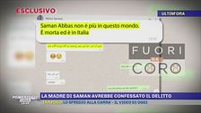 La madre di Saman avrebbe confessato il delitto
