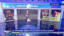 Svolta su Saman: arrestato lo zio