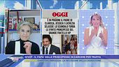 GFVIP: il papà delle principesse in carcere per truffa