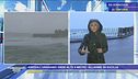 Uragano in Sicilia: allerta rossa