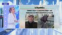 23 novembre: la good news del giorno
