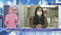 Finto ginecologo a luci rosse - Parla una vittima