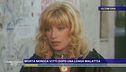 Morta Monica Vitti dopo una lunga malattia