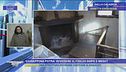 La casa dove vive Giuseppina