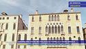 Guerra tra vicini nei palazzi di Fiorello e Piero Angela