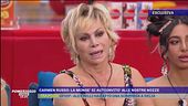 Carmen Russo: la Monsè si autoinvitò alle nostre nozze