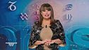 L'oroscopo del weekend di Ada Alberti