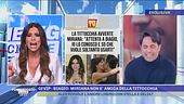 Emanuela Tittocchia e la smentita di Miriana Trevisan sulla loro amicizia