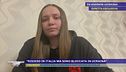 "Risiedo in Italia ma sono bloccata in Ucraina"