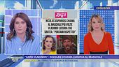 Isola dei famosi, la risposta di Luxuria a Vaporidis
