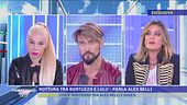 Rottura tra Bortuzzo e Lulù - Parla Alex Belli