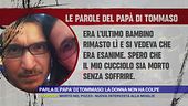 Tragedia nell'asilo, parla il papà di Tommaso: "La donna non ha colpe"