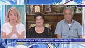 "Vostro figlio è stato arrestato" -  Era una truffa