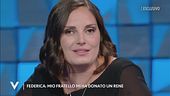 Alessandro D'Amico: l'incidente della sorella