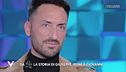 Giuseppe, Irene e Giovanni: la mancanza di un padre