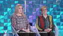 Giovanna e Roberta: "L'emozione di esserci ritrovate"