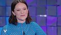 Francesca Michielin e l'amore