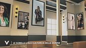Le sorelle Valli: la forza delle donne