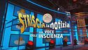 26 gennaio 2022