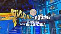 9 febbraio 2022
