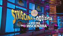 10 febbraio 2022