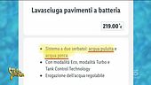 Striscia il cartellone, inserzioni a luci (involontariamente) rosse