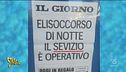Annunci di lavoro improbabili e altri strafalcioni