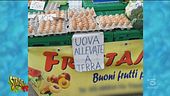 Striscia il cartellone, capolavori di (s)grammatica