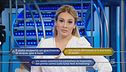 Striscia tra poco