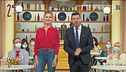 Moda caustica, i pois di Anna Falchi