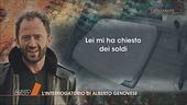 Alberto Genovese: l'interrogatorio