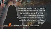 Omar Confalonieri: la lettera di una vittima