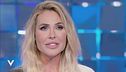 Ilary Blasi e gli esordi a Passaparola