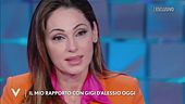 Anna Tatangelo e il rapporto con Gigi D'Alessio oggi