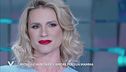 Michelle Hunziker: l'amore per sua mamma