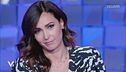 Caterina Balivo e la famiglia allargata