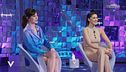 Belen e Cecilia: "Il nostro rapporto speciale"