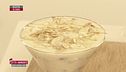 Coppa tiramisù alle mandorle