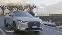 DS 4: l'ibrida coniuga il lusso alla francese con un design originale