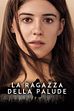 Trailer - La ragazza della palude