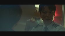 Trailer - Emergency declaration