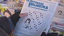 Una "settimana" che dura da 90 anni