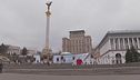 Kiev in una morsa di fuoco