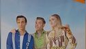 La "Dolce vita" di Fedez