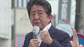 Abe, un proiettile nel cuore